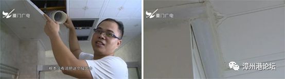 廈門(mén)裝飾工錢(qián)怎么算_廈門(mén)裝飾工藝排行_廈門(mén)裝飾工