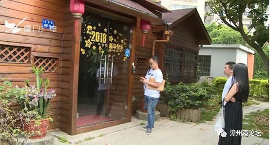 廈門(mén)裝飾工_廈門(mén)裝飾工藝排行_廈門(mén)裝飾工錢(qián)怎么算