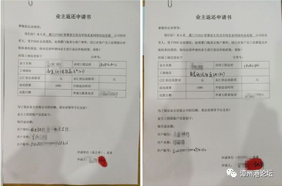 廈門(mén)裝飾工藝排行_廈門(mén)裝飾工錢(qián)怎么算_廈門(mén)裝飾工