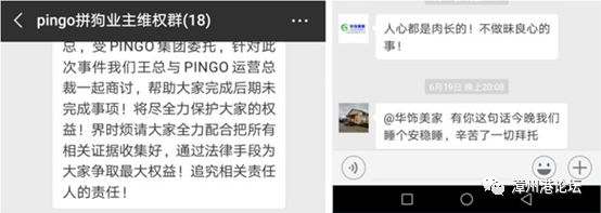 廈門(mén)裝飾工_廈門(mén)裝飾工錢(qián)怎么算_廈門(mén)裝飾工藝排行