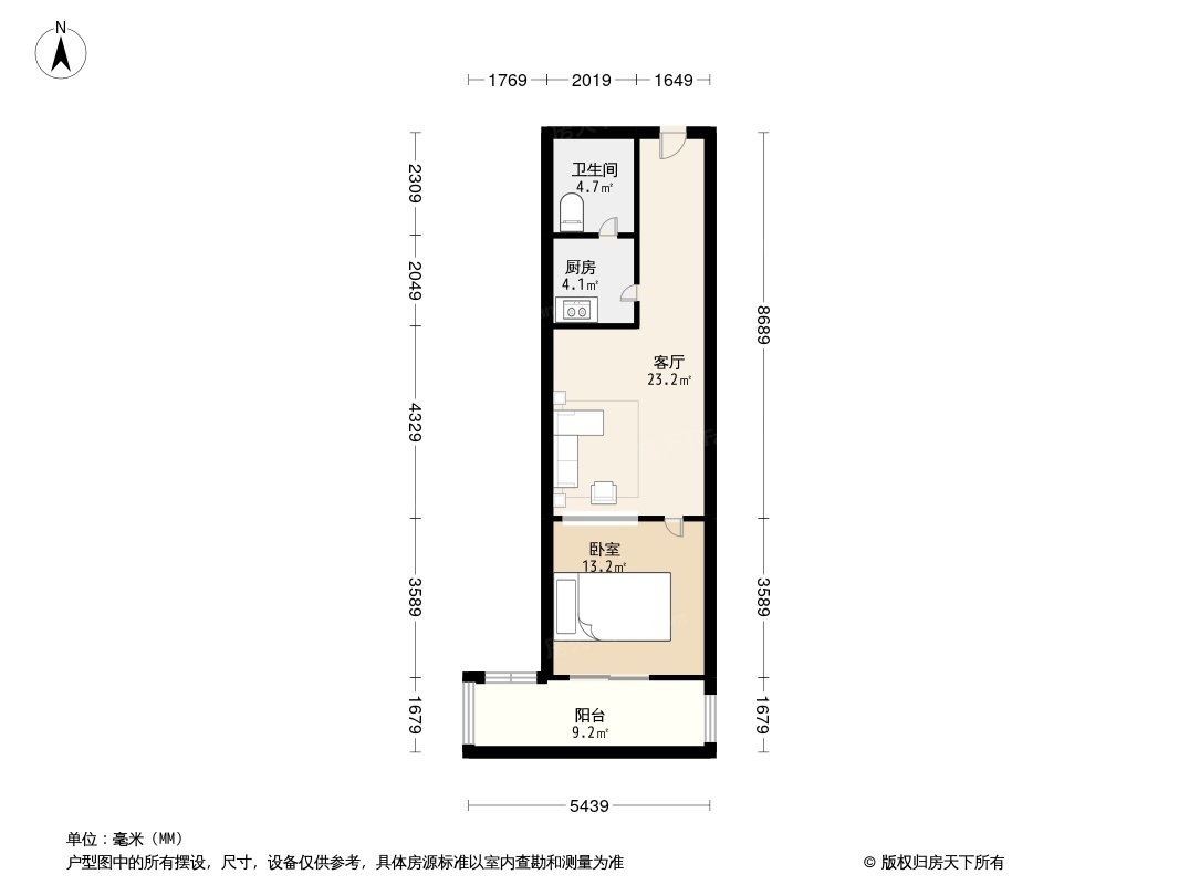 廈門廠房裝修設(shè)計_廈門工裝設(shè)計_廈門設(shè)計公司