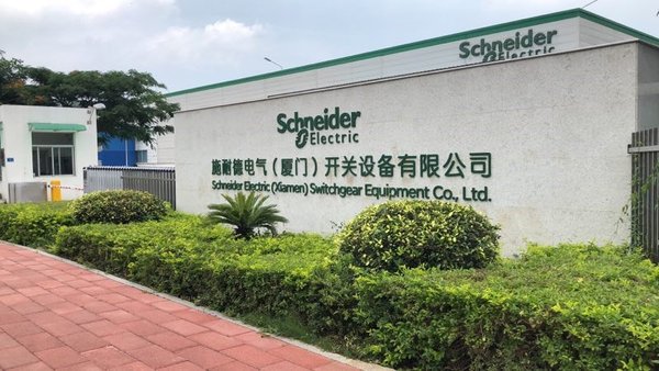廈門(mén)口碑裝修好比較公司有哪些_廈門(mén)裝修公司排名推薦_廈門(mén)裝修公司口碑比較好的