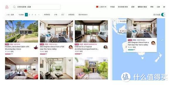 如何自己DIY設(shè)計新家?全屋規(guī)劃不完全指南,拜托你pick一下!
