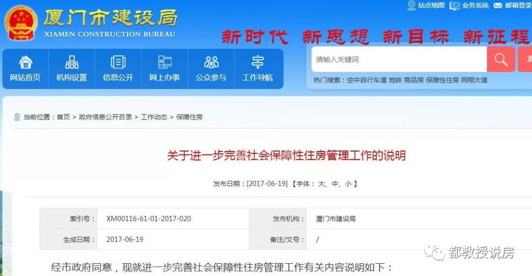 廈門(mén)裝修價(jià)格一般多少錢(qián)_廈門(mén)裝修價(jià)格_廈門(mén)裝修錢(qián)價(jià)格一般多少錢(qián)