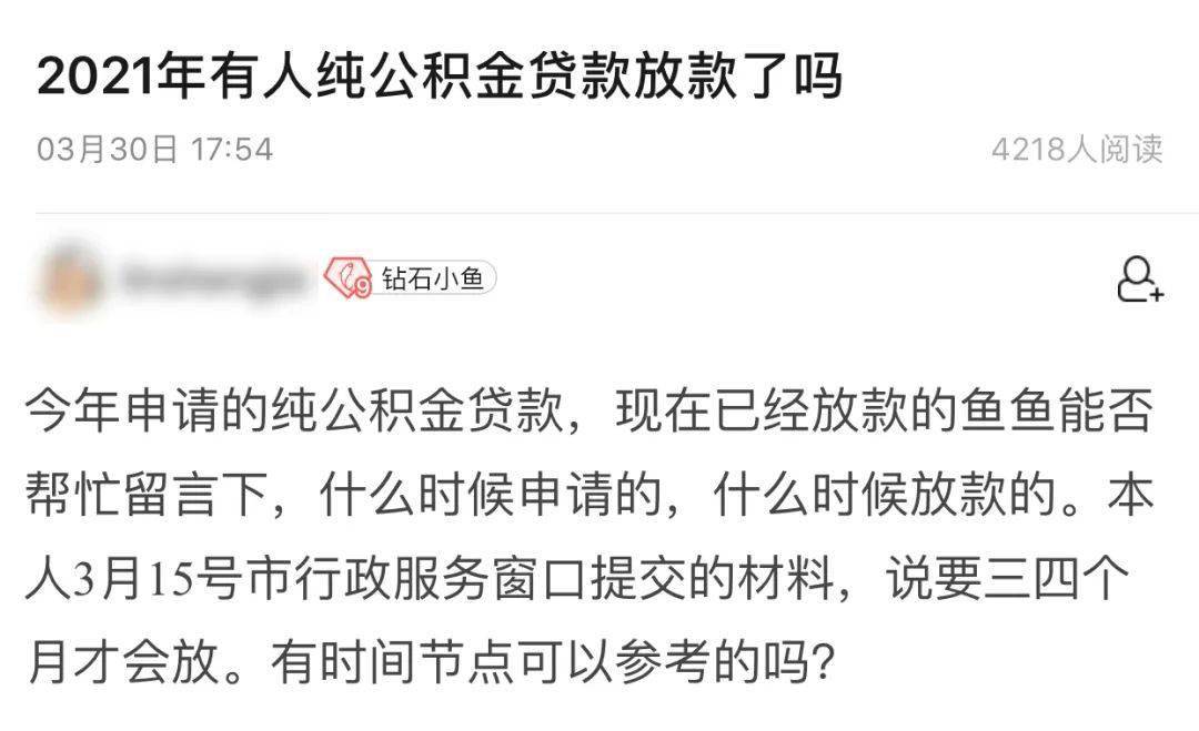廈門(mén)裝修貸款申請(qǐng)需要條件_廈門(mén)裝修貸款_廈門(mén)裝修貸款利率