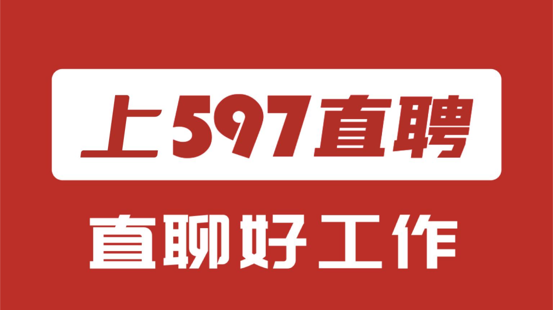 廈門 設(shè)計(jì)裝飾公司_廈門裝飾設(shè)計(jì)公司最新招聘信息_廈門裝飾設(shè)計(jì)公司多少錢