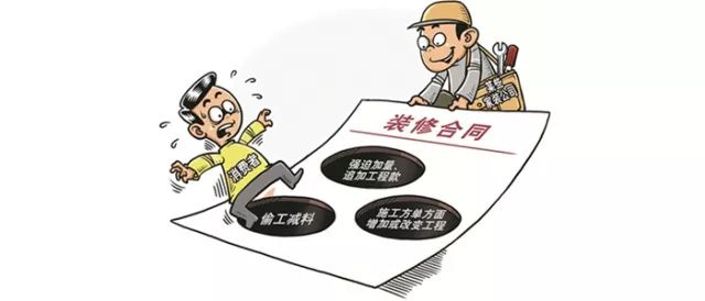 廈門(mén)裝修價(jià)格半包多少錢(qián)_廈門(mén)裝修半包多少錢(qián)一平_廈門(mén)半包裝修價(jià)格