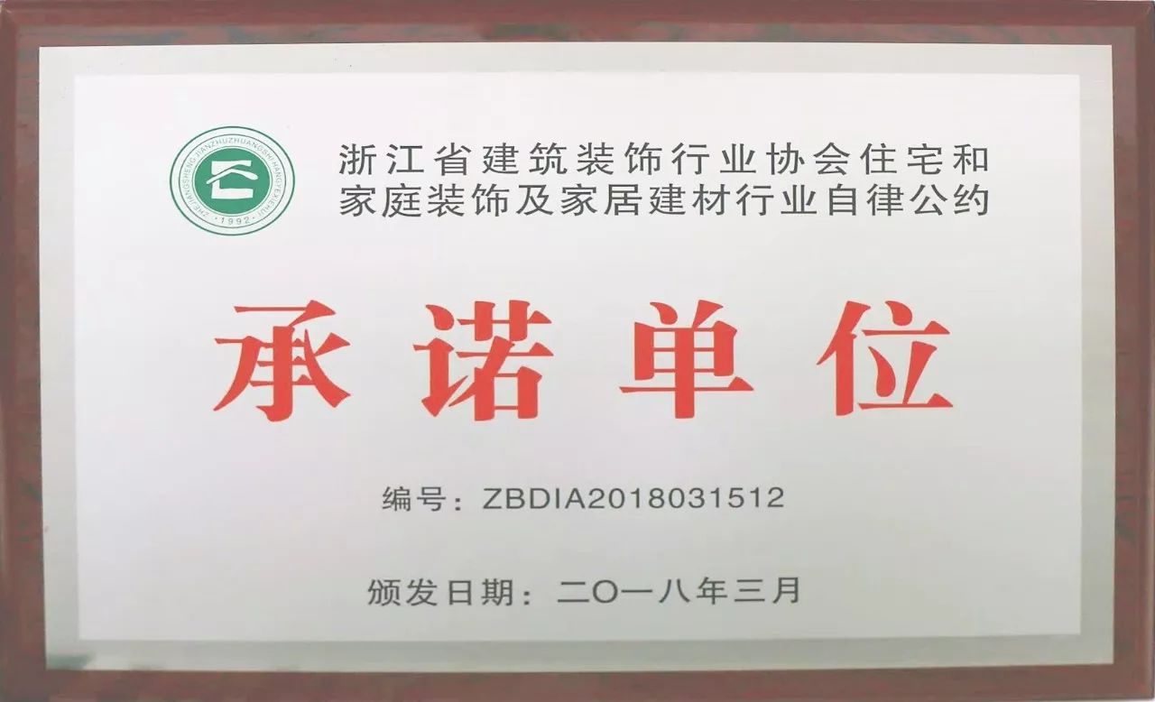 廈門工裝設計公司排名_廈門工裝設計_廈門廠房裝修設計