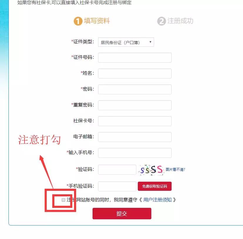廈門(mén)市裝修合同_建委裝修合同_汕頭裝修合同