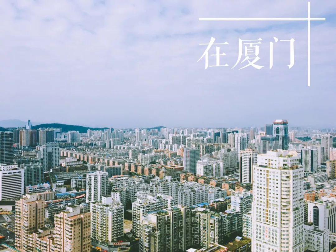 建委裝修合同_汕頭裝修合同_廈門(mén)市裝修合同