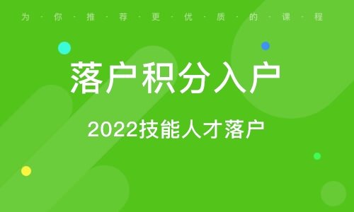 汕頭裝修合同_廈門(mén)市裝修合同_建委裝修合同