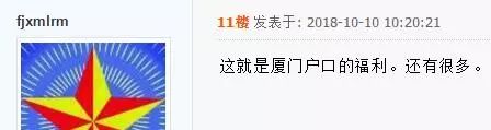 廈門(mén)市裝修合同_汕頭裝修合同_建委裝修合同