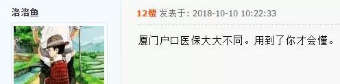 汕頭裝修合同_建委裝修合同_廈門(mén)市裝修合同