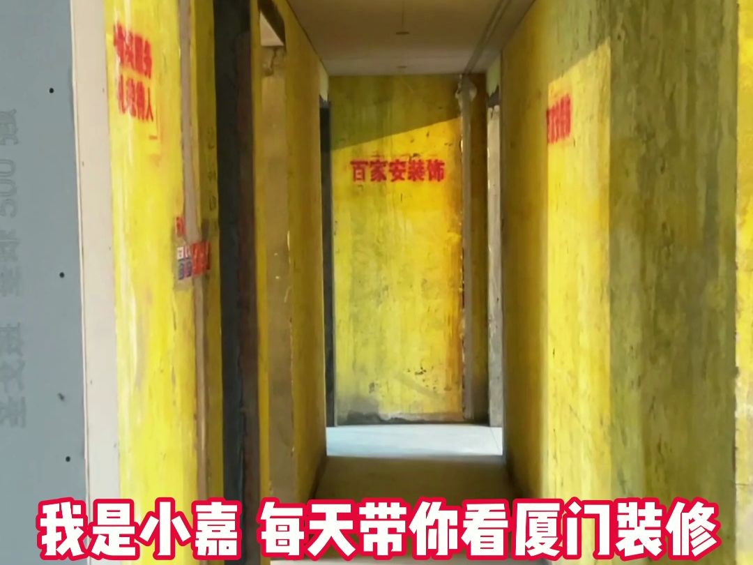 廈門(mén)裝修全包價(jià)格_廈門(mén)裝修全包價(jià)格查詢(xún)_廈門(mén)裝修全包價(jià)格多少