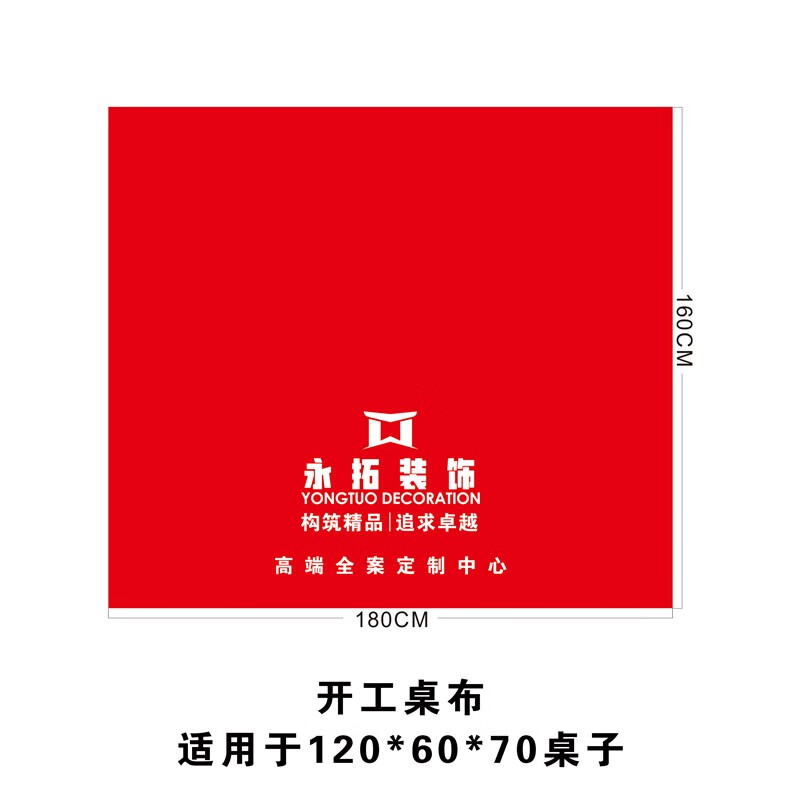 廈門(mén)口碑家裝好公司有哪些_廈門(mén)口碑好的家裝公司_廈門(mén)家裝公司排名前十