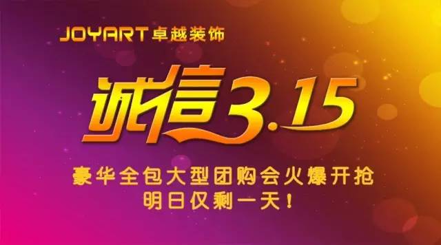 廈門(mén)家裝公司排名前十_廈門(mén)口碑家裝好公司有哪些_廈門(mén)口碑好的家裝公司