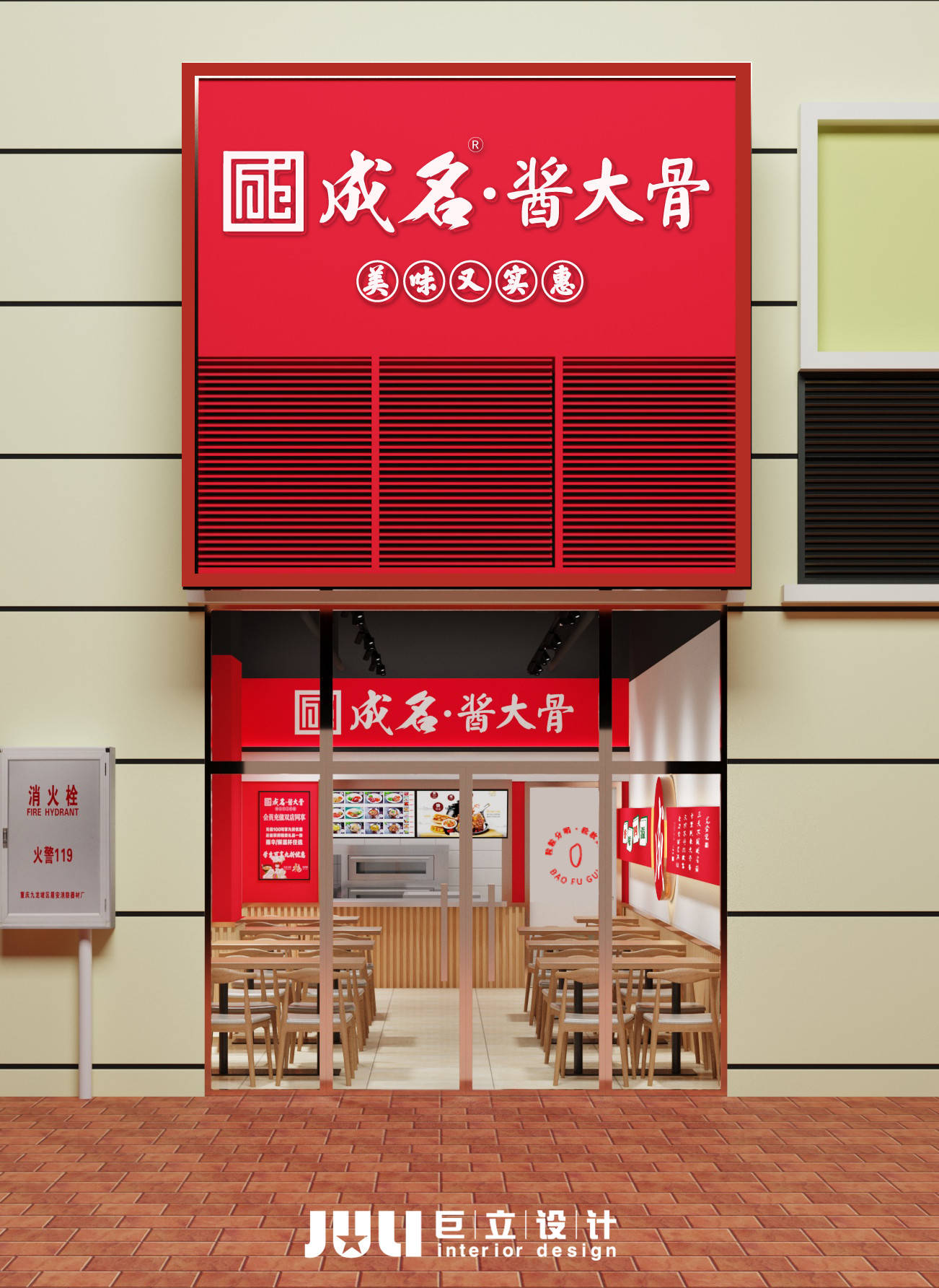 廈門(mén)室內(nèi)裝修_廈門(mén)門(mén)店裝修_廈門(mén)裝修市場(chǎng)在哪里
