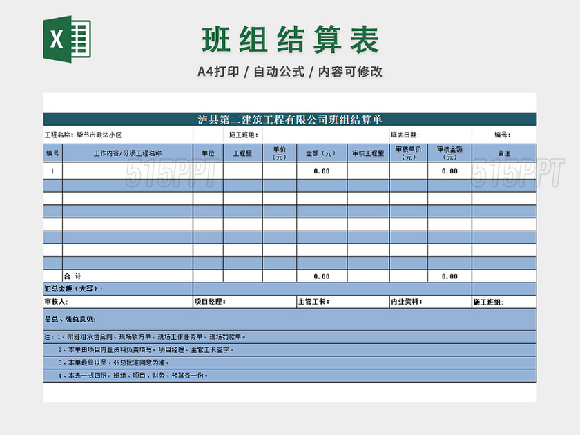 廈門(mén)裝修房子要多少錢(qián)_廈門(mén)裝修要具備時(shí)間嗎投訴_廈門(mén)普通裝修要多少