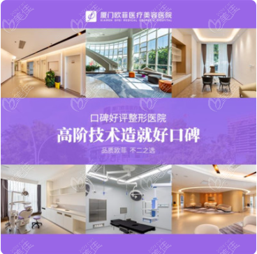 廈門(mén)裝飾市公司招聘信息_裝飾公司廈門(mén)市_廈門(mén)的裝飾公司