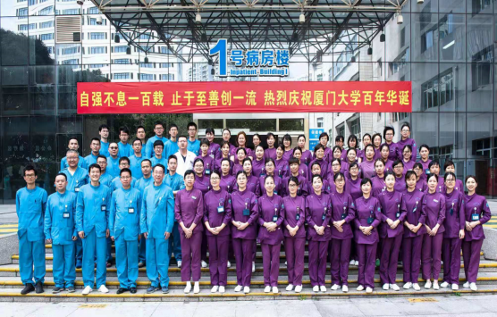 廈門(mén)匯誠(chéng)裝飾_廈門(mén)市匯合裝飾設(shè)計(jì)公司董事長(zhǎng)_廈門(mén)高o匯裝飾
