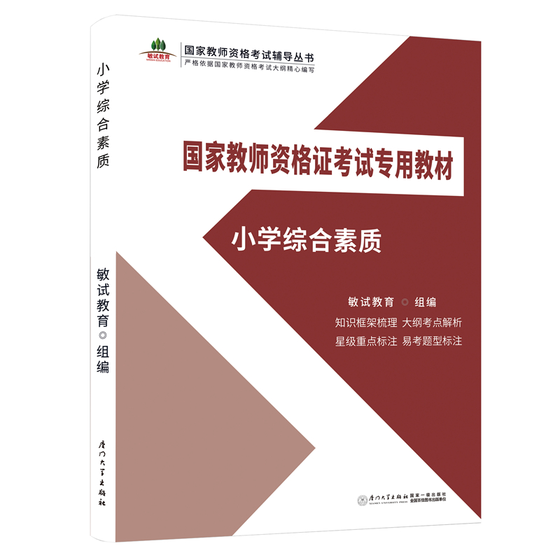 廈門(mén)裝修預(yù)算_廈門(mén)裝修價(jià)格一般多少錢(qián)_廈門(mén)裝潢 預(yù)算