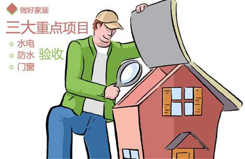 廈門(mén)裝修施工哪家好_廈門(mén)裝飾裝修_廈門(mén)省裝修