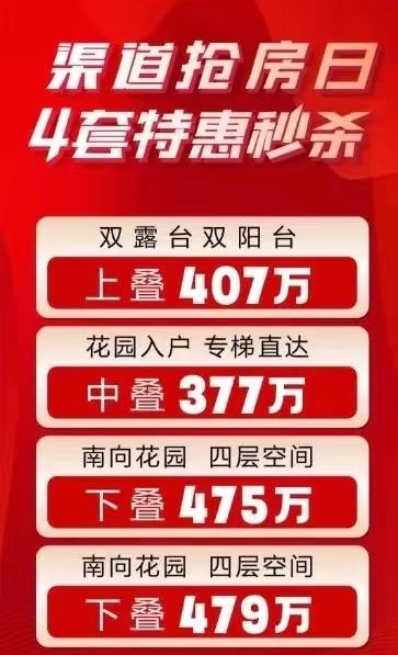 廈門(mén)裝修協(xié)會(huì)_廈門(mén)裝飾裝修協(xié)會(huì)_廈門(mén)裝修協(xié)會(huì)網(wǎng)