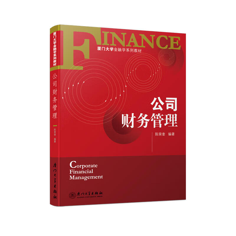 廈門(mén)裝修協(xié)會(huì)_廈門(mén)裝飾裝修協(xié)會(huì)_廈門(mén)裝修協(xié)會(huì)網(wǎng)