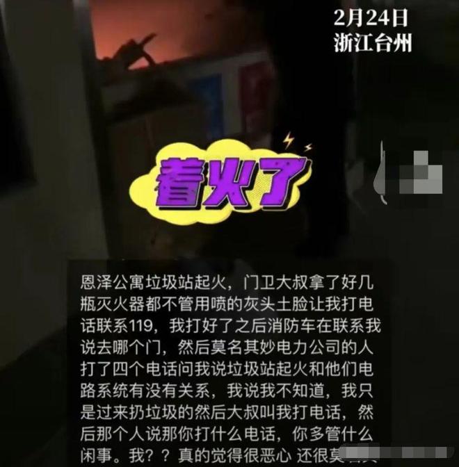 廈門(mén)傾倒裝修垃圾點(diǎn)在哪_廈門(mén)裝修垃圾傾倒點(diǎn)_廈門(mén)裝修垃圾清運(yùn)費(fèi)標(biāo)準(zhǔn)
