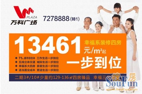 廈門(mén)家裝工程公司_廈門(mén)家裝工程公司電話_廈門(mén)家裝工程公司有哪些