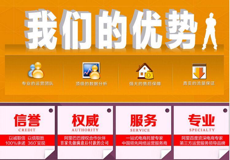 廈門(mén)家裝工程公司電話_廈門(mén)家裝工程公司_廈門(mén)家裝工程公司有哪些
