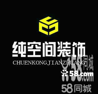 廈門(mén)裝飾裝潢網(wǎng)_廈門(mén)裝飾網(wǎng)_廈門(mén)裝飾信息網(wǎng)
