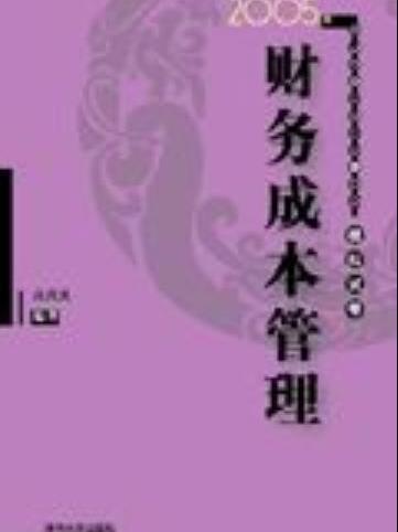 廈門(mén)室內(nèi)裝修報(bào)價(jià)單_廈門(mén)裝修預(yù)算_廈門(mén)裝修報(bào)價(jià)室內(nèi)單間多少錢(qián)