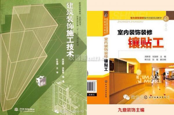 廈門家裝排名_廈門家裝排名前十公司_廈門十大家裝