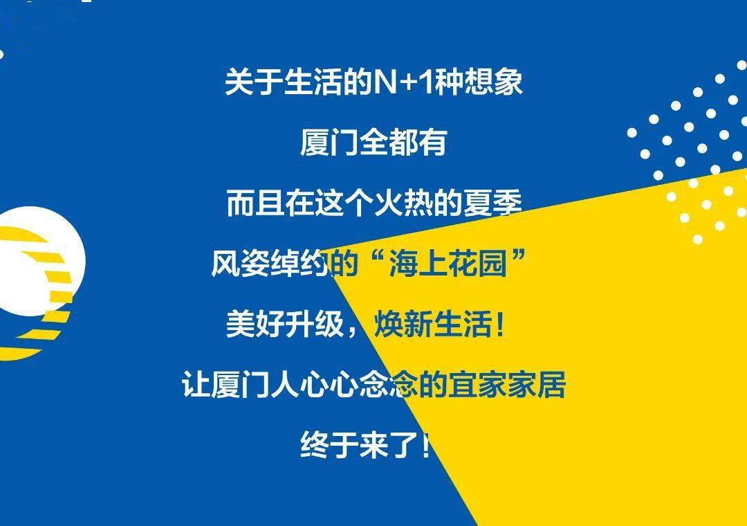 廈門裝修電話公司電話號(hào)碼_廈門裝修公司的電話_廈門裝修電話公司有哪些
