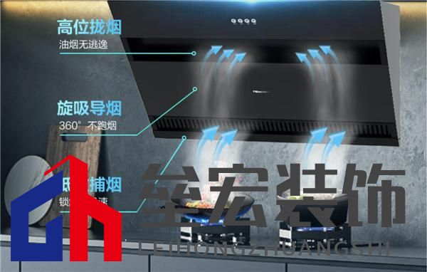 煙灶套裝助力烹飪回歸本真,海信廚衛(wèi)締造理想廚居典范