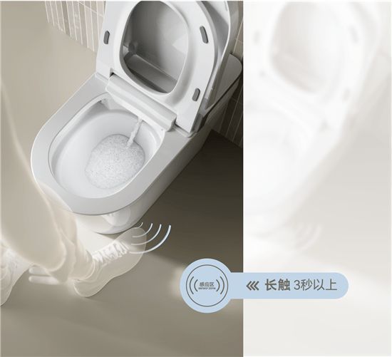 法恩莎T40-L全新上市,擁「泡」智凈新時代