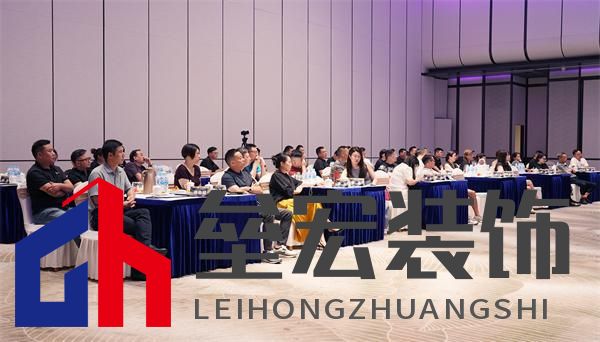 順心家居設(shè)計分享會圓滿舉行,東方美學(xué)重塑家居新風(fēng)尚