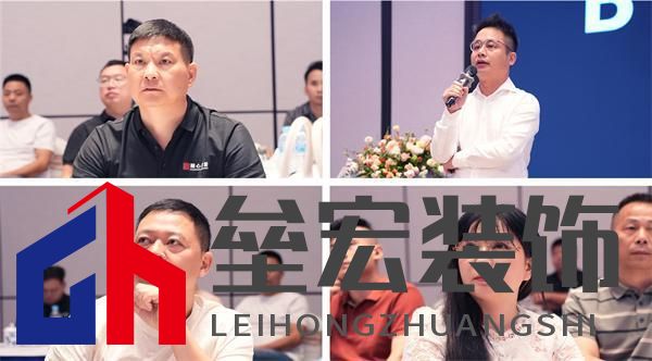 順心家居設(shè)計分享會圓滿舉行,東方美學(xué)重塑家居新風(fēng)尚