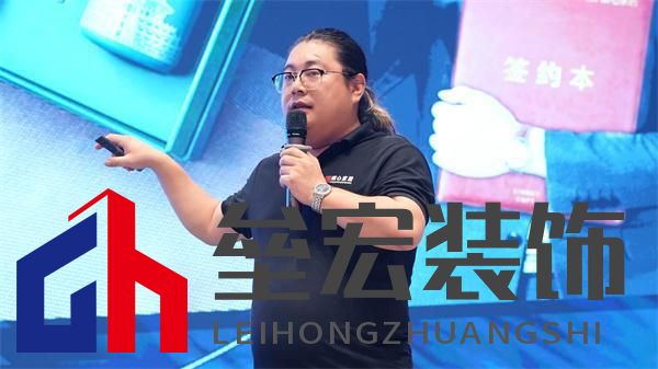 順心家居設(shè)計分享會圓滿舉行,東方美學(xué)重塑家居新風(fēng)尚