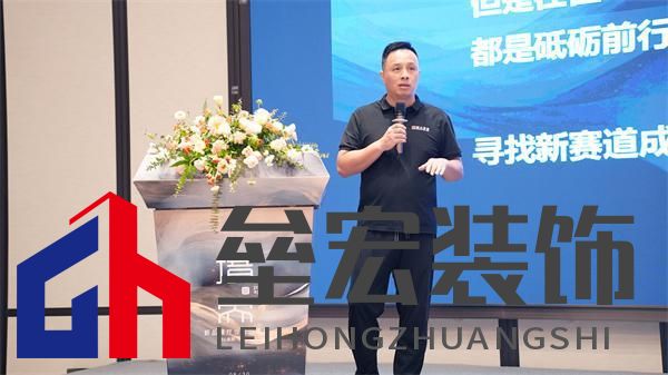 順心家居設(shè)計分享會圓滿舉行,東方美學(xué)重塑家居新風(fēng)尚