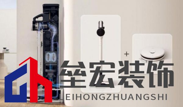 LG電子IFA展會大放異彩:智能家電矩陣,定義未來生活