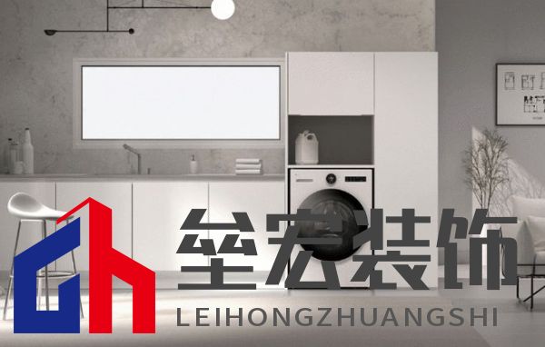 LG電子IFA展會大放異彩:智能家電矩陣,定義未來生活