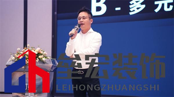 順心家居設(shè)計分享會圓滿舉行,東方美學(xué)重塑家居新風(fēng)尚