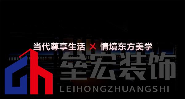 順心家居設(shè)計分享會圓滿舉行,東方美學(xué)重塑家居新風(fēng)尚