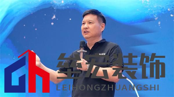 順心家居設(shè)計分享會圓滿舉行,東方美學(xué)重塑家居新風(fēng)尚
