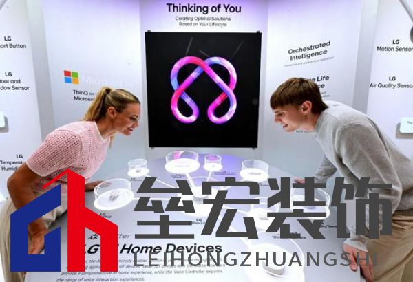 LG電子IFA展會大放異彩:智能家電矩陣,定義未來生活