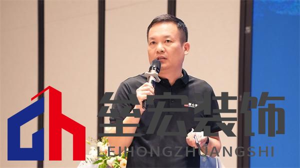 順心家居設(shè)計分享會圓滿舉行,東方美學(xué)重塑家居新風(fēng)尚