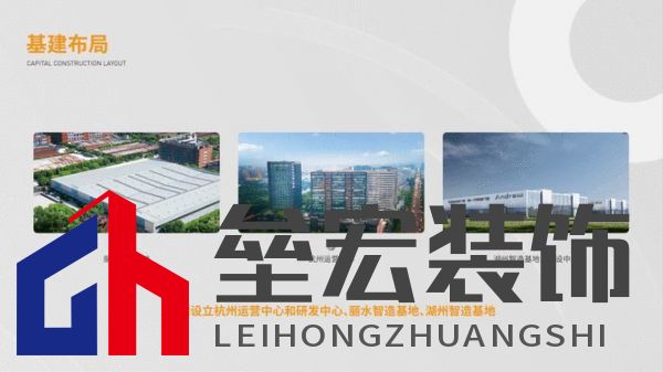 創(chuàng)新賦能|安德魯集團旗下科技公司獲浙江省“專精特新”認定