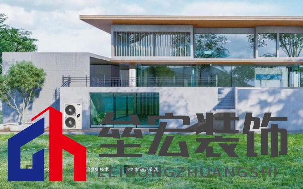 秋風(fēng)送爽、美好家裝正當(dāng)時(shí)!約克VRF中央空調(diào)雙節(jié)鉅惠來襲